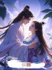 弑神