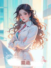 錯過