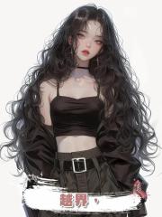越界,