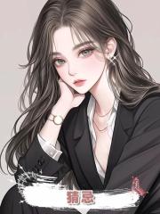 猜忌
